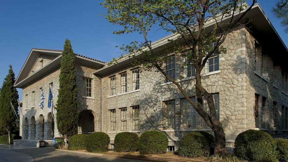 colegio anatolia